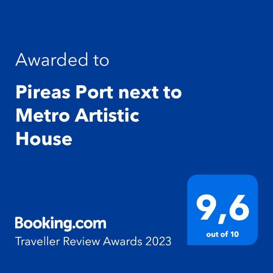 Pireas Port Next To Metro Artistic House Lejlighed Eksteriør billede